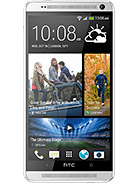 Htc One Max Price in Pakistan