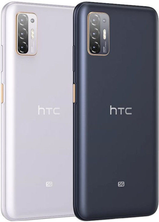 HTC Desire 21 Pro 5G Price in Pakistan